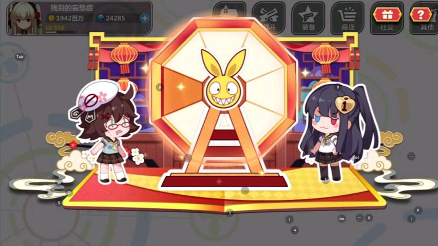 崩坏学院10级祈愿，崩坏学园105-第3张图片-屿企游戏网