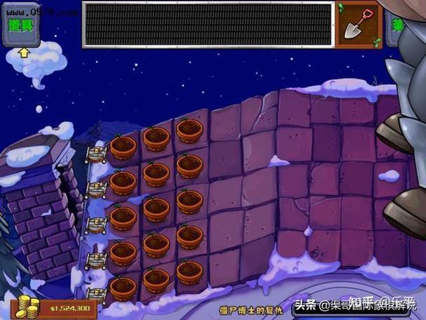 植物大战僵尸植物僵尸1-植物大战僵尸植物僵尸1攻略-第1张图片-屿企游戏网