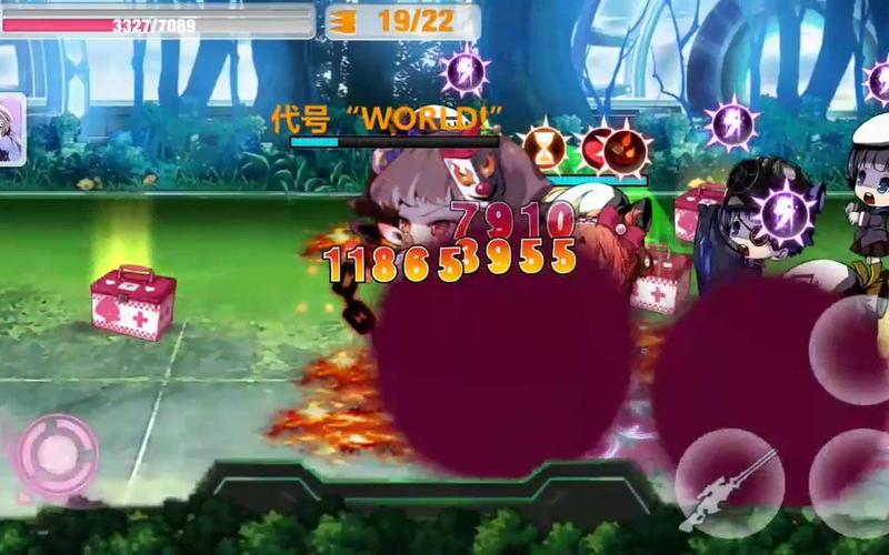 崩坏学院2流血效果,崩坏学院2l212boss不掉血-第5张图片-屿企游戏网 崩坏学院2流血效果,崩坏学院2l212boss不掉血-第5张图片-屿企游戏网