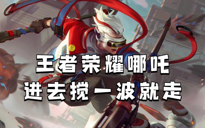 王者荣耀4399攻略_43399王者荣耀-第1张图片-屿企游戏网