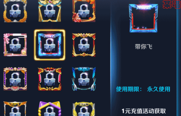 王者荣耀4399攻略_43399王者荣耀-第2张图片-屿企游戏网