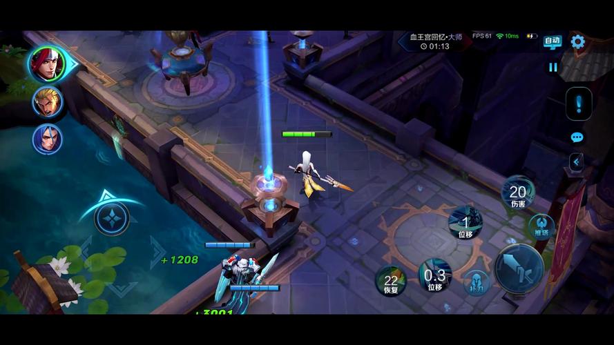 王者荣耀4399攻略_43399王者荣耀-第4张图片-屿企游戏网