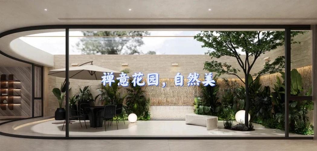 植物大战僵尸夜间植物_植物大战僵尸夜间植物白天怎么用-第2张图片-屿企游戏网