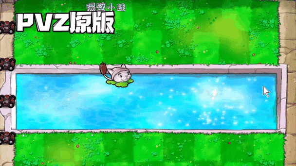 植物大战僵尸这是植物-植物大战僵尸植物间的较量-第4张图片-屿企游戏网