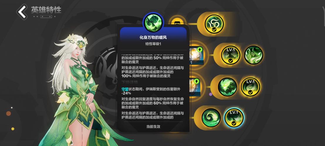 崩坏学院怎么用_崩坏学院2360-第1张图片-屿企游戏网