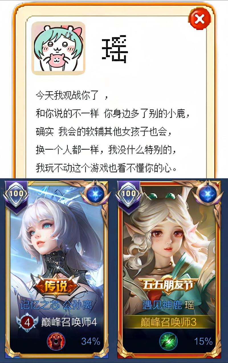 王者荣耀赛季攻略上线通知_王者上赛季结束时间-第1张图片-屿企游戏网