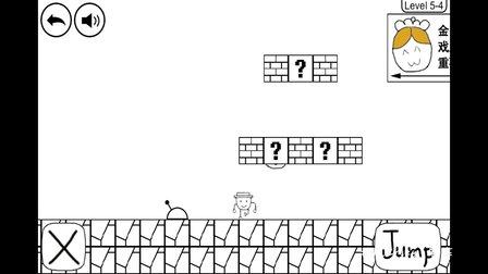 植物大战僵尸5-5-植物大战僵尸55过不去-第4张图片-屿企游戏网