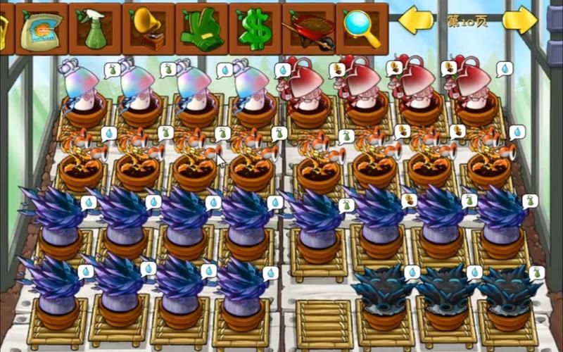 植物大战僵尸5-5-植物大战僵尸55过不去-第6张图片-屿企游戏网