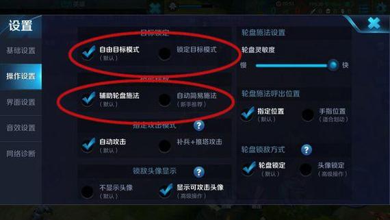 王者荣耀灵感任务攻略视频,王者荣耀皮肤灵感来源-第2张图片-屿企游戏网 王者荣耀灵感任务攻略视频,王者荣耀皮肤灵感来源-第2张图片-屿企游戏网