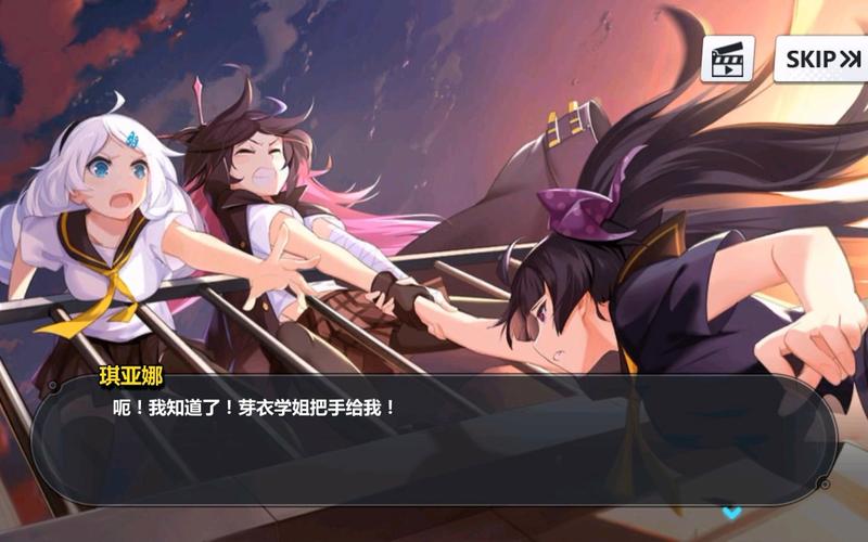 崩坏学院怎么快速开紫装，崩坏学院攻略-第1张图片-屿企游戏网