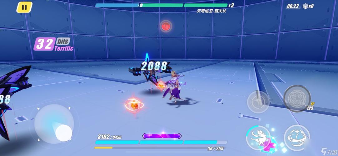 崩坏3怎么搜索学院-崩坏3怎么搜索学院房间-第1张图片-屿企游戏网