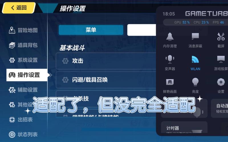 崩坏3怎么搜索学院-崩坏3怎么搜索学院房间-第3张图片-屿企游戏网