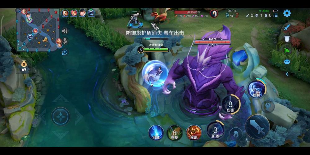 王者荣耀黑血猪出装_王者荣耀黑血是什么装备-第2张图片-屿企游戏网