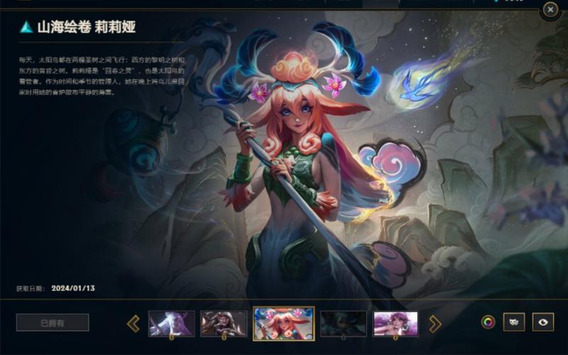 王者荣耀黑血猪出装_王者荣耀黑血是什么装备-第3张图片-屿企游戏网