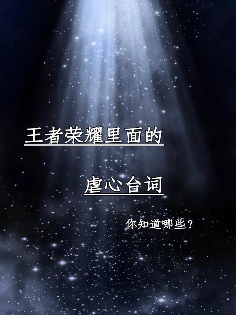 王者荣耀末影龙攻略视频_新版末影龙怎么打-第1张图片-屿企游戏网 王者荣耀末影龙攻略视频_新版末影龙怎么打-第1张图片-屿企游戏网