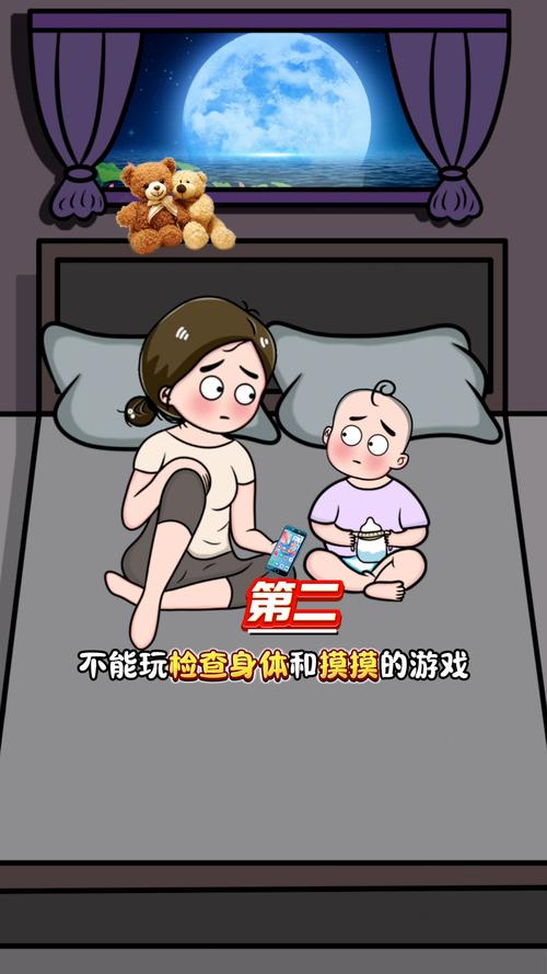 王者荣耀末影龙攻略视频_新版末影龙怎么打-第4张图片-屿企游戏网 王者荣耀末影龙攻略视频_新版末影龙怎么打-第4张图片-屿企游戏网