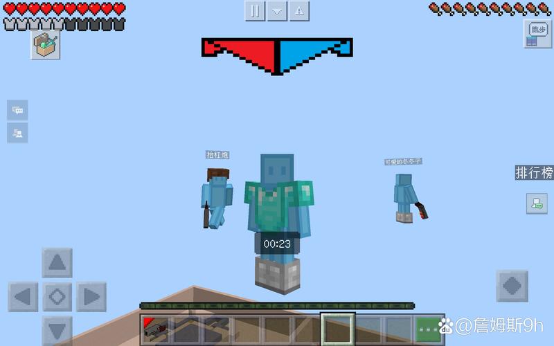 王者荣耀末影龙攻略视频_新版末影龙怎么打-第5张图片-屿企游戏网 王者荣耀末影龙攻略视频_新版末影龙怎么打-第5张图片-屿企游戏网