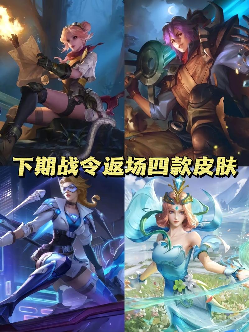 王者荣耀玉器摆放攻略-王者荣耀玉器摆放攻略图