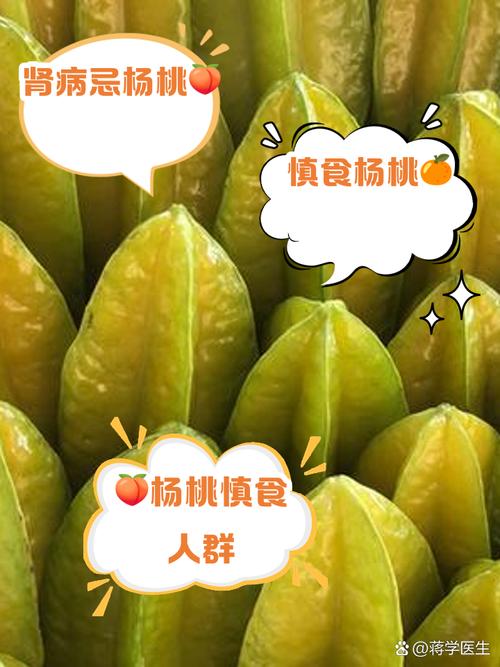 王者荣耀玉器摆放攻略-王者荣耀玉器摆放攻略图-第5张图片-屿企游戏网