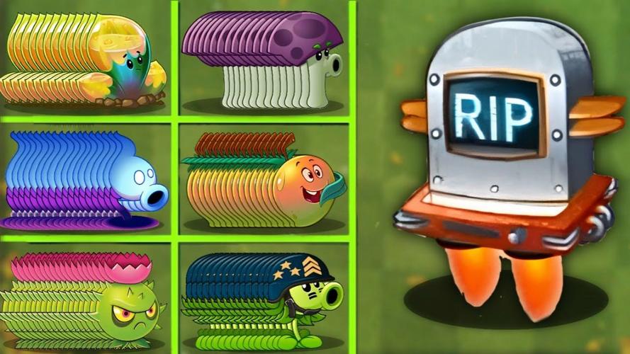 植物大战僵尸影子植物，植物大战僵尸暗影植物暗影形态-第5张图片-屿企游戏网