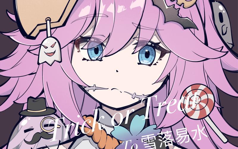 崩坏学院怎么退全屏-崩坏学园怎么换看板-第5张图片-屿企游戏网