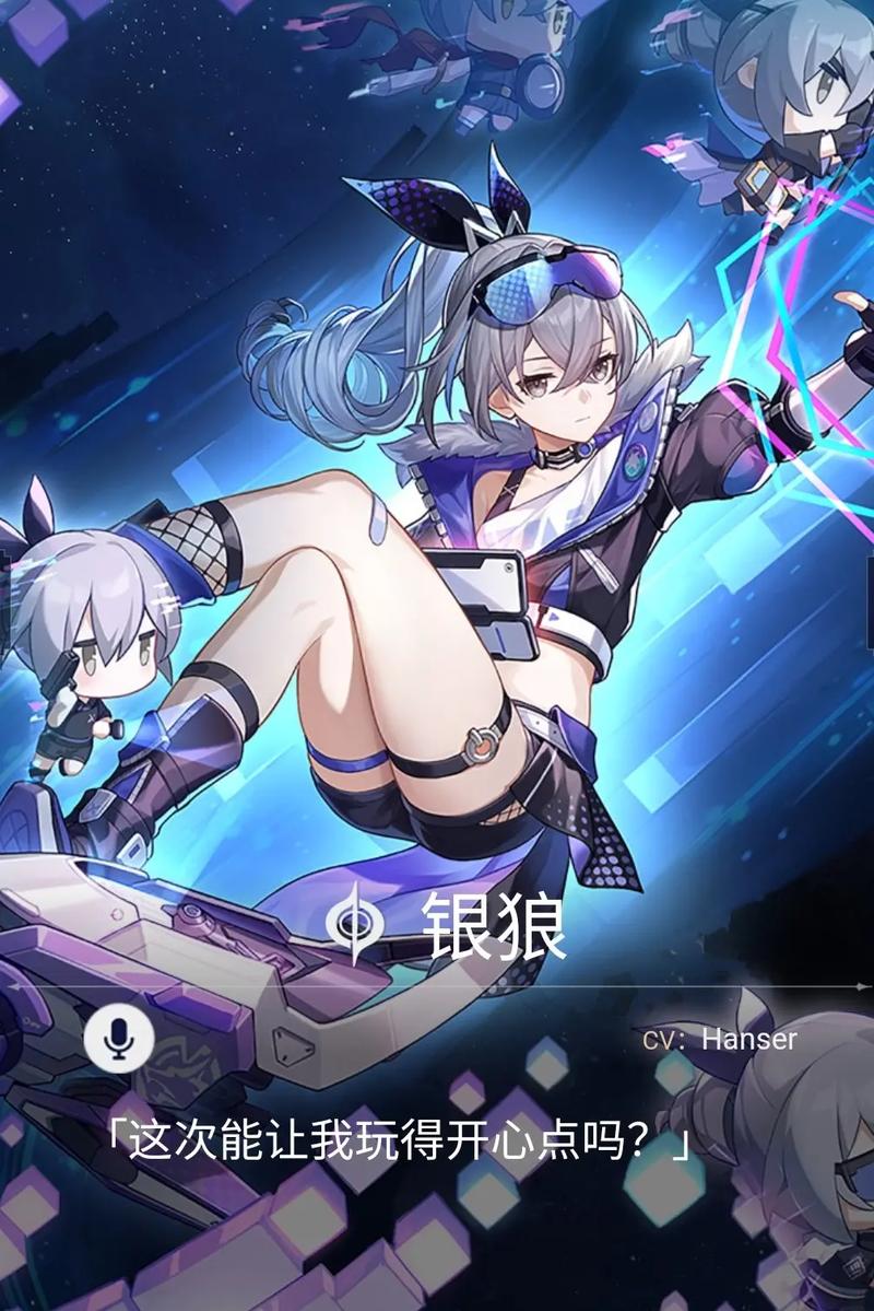 崩坏学院全人物-崩坏学园30个boss图鉴-第2张图片-屿企游戏网