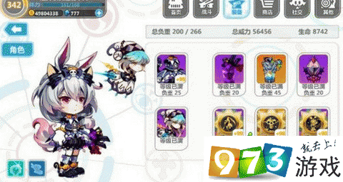 崩坏学院秘境攻略，崩坏学园2秘境40层怎么过-第2张图片-屿企游戏网