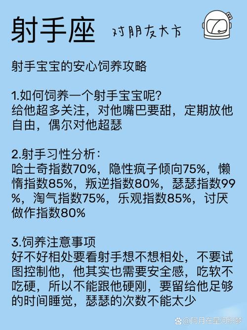 王者荣耀团战射手攻略图_王者团战阵容搭配-第3张图片-屿企游戏网