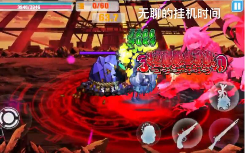 崩坏学院武器图片,崩坏学园神器排名榜-第5张图片-屿企游戏网 崩坏学院武器图片,崩坏学园神器排名榜-第5张图片-屿企游戏网