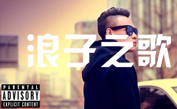 崩坏学院2更换声优_崩坏学园2怎么换看板娘配音