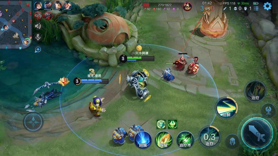 王者荣耀拍摄攻略详细_王者拍照任务怎么做-第2张图片-屿企游戏网 王者荣耀拍摄攻略详细_王者拍照任务怎么做-第2张图片-屿企游戏网