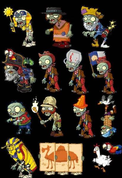 植物大战僵尸2西部攻略-植物大战僵尸2 西部-第3张图片-屿企游戏网