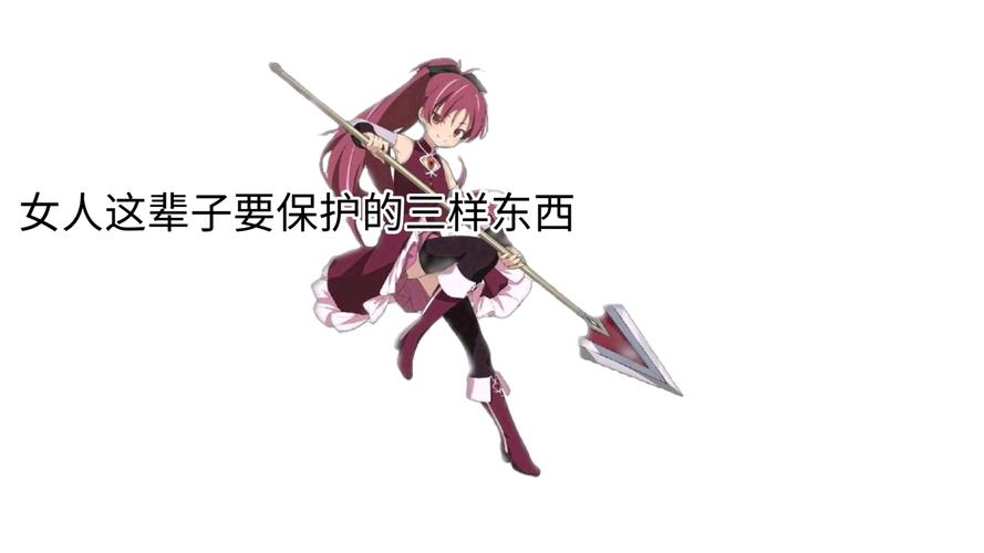 崩坏学院2杏角色，崩坏学园2双周boss杏-第3张图片-屿企游戏网