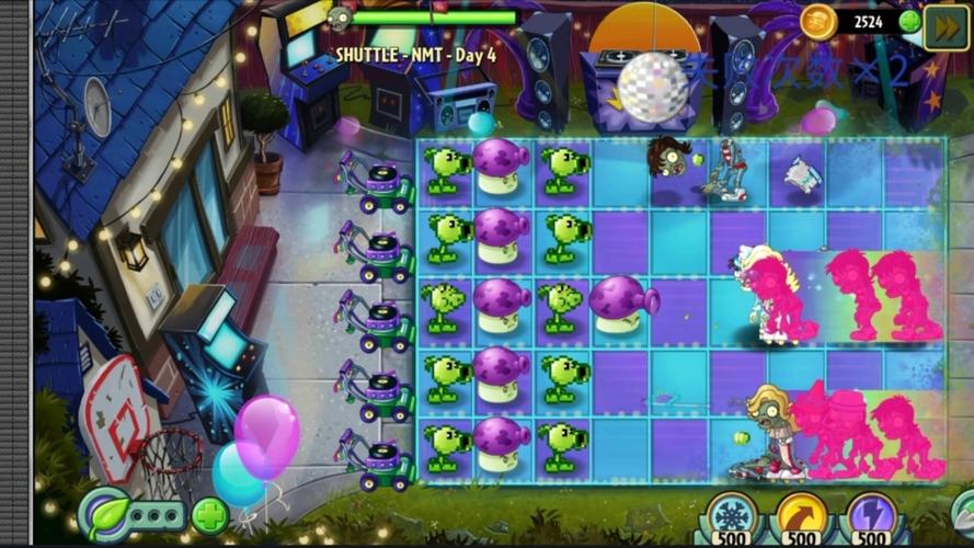 植物大战僵尸2摇滚年代攻略_植物大战僵尸2摇滚年代简单吗-第5张图片-屿企游戏网