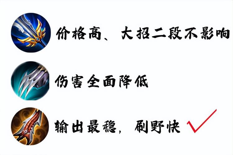 王者荣耀霏怎么出装_王者荣耀里菲菲公主是谁-第5张图片-屿企游戏网