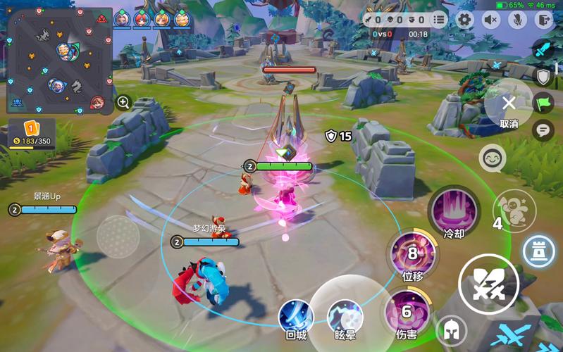 团队竞技王者荣耀攻略图，团队竞技上分吗-第2张图片-屿企游戏网