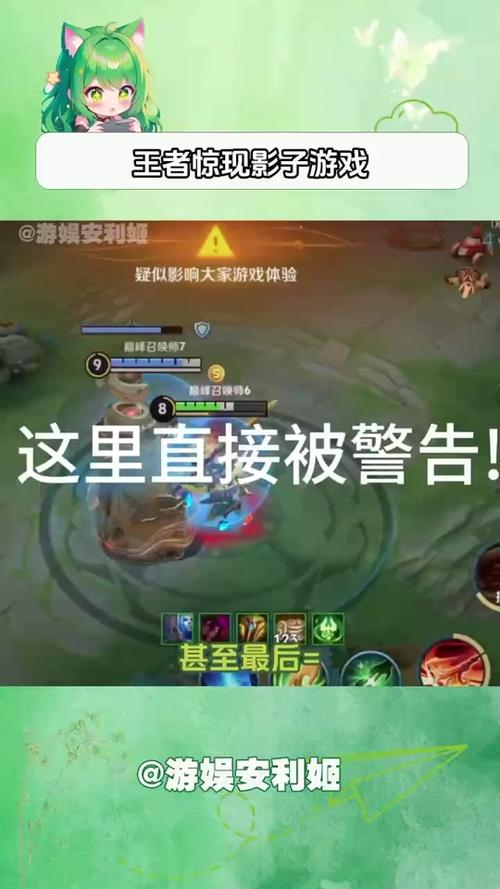 团队竞技王者荣耀攻略图，团队竞技上分吗-第5张图片-屿企游戏网