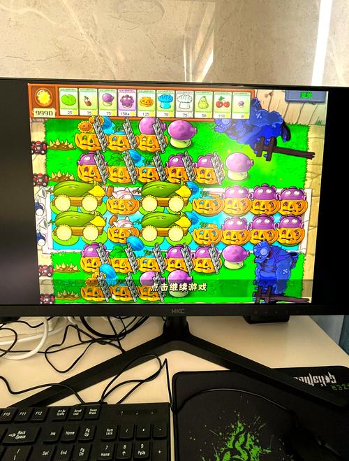 植物大战僵尸无限阳光,植物大战僵尸无限阳光破解版下载中文-第5张图片-屿企游戏网 植物大战僵尸无限阳光,植物大战僵尸无限阳光破解版下载中文-第5张图片-屿企游戏网