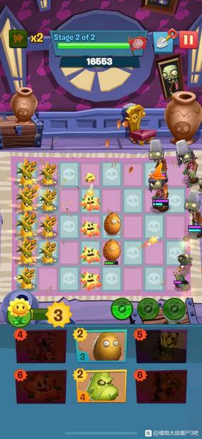 植物大战僵尸2破解版全植物-植物大战僵尸2破解版全植物五阶-第6张图片-屿企游戏网