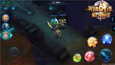 王者荣耀隐藏关卡副本攻略-王者荣耀隐藏关卡副本攻略视频-第5张图片-屿企游戏网