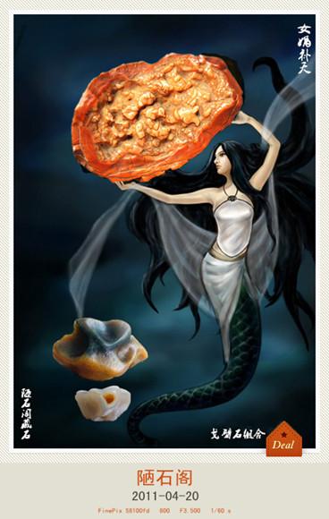 崩坏学院技能加成攻略,崩坏学园技能强化-第5张图片-屿企游戏网 崩坏学院技能加成攻略,崩坏学园技能强化-第5张图片-屿企游戏网