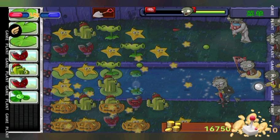 植物大战僵尸6-1_植物大战僵尸1原版下载中文版-第2张图片-屿企游戏网