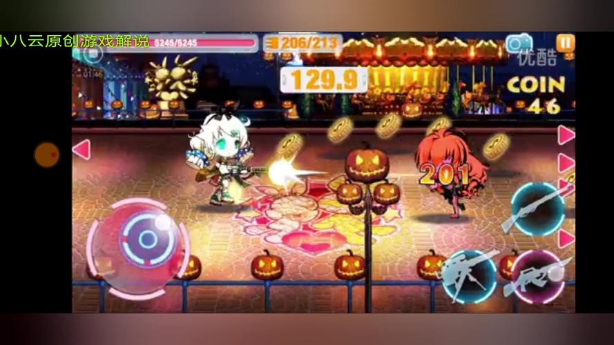 崩坏学院2主线顺序_崩坏学院2r85-第2张图片-屿企游戏网