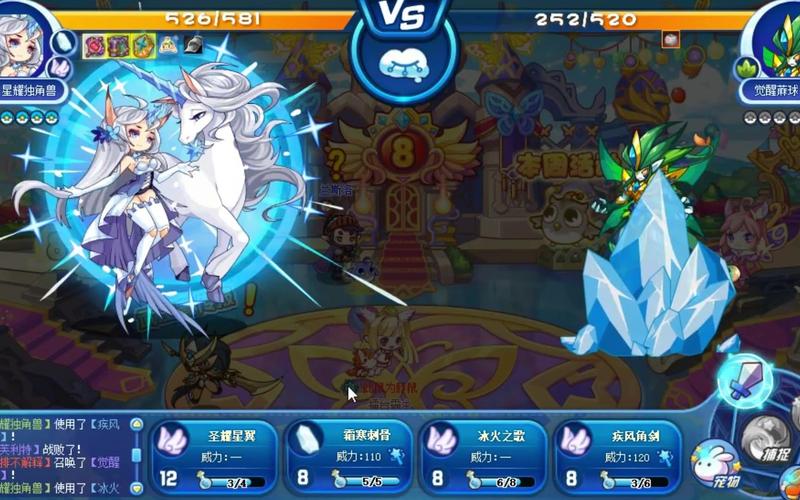 王者荣耀星辰塔攻略技巧,王者荣耀星辰塔攻略技巧大全-第2张图片-屿企游戏网 王者荣耀星辰塔攻略技巧,王者荣耀星辰塔攻略技巧大全-第2张图片-屿企游戏网