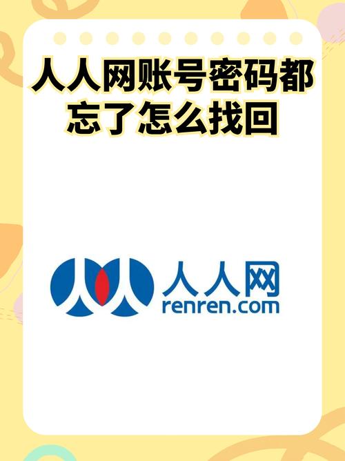 崩坏学院怎么进_我想看崩坏学院-第4张图片-屿企游戏网