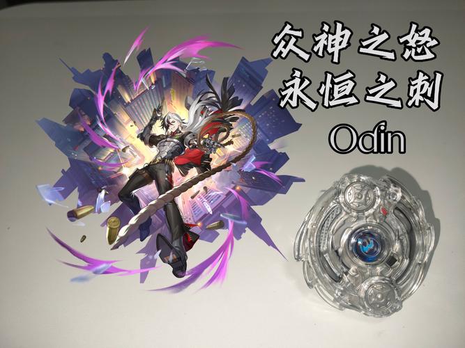 崩坏学院2怎么合成_崩坏学院2怎么合成武器-第4张图片-屿企游戏网