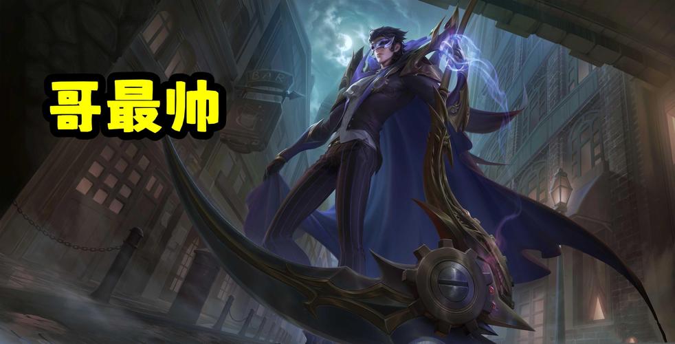 王者荣耀白起团战攻略_王者荣耀白起团战攻略图-第3张图片-屿企游戏网 王者荣耀白起团战攻略_王者荣耀白起团战攻略图-第3张图片-屿企游戏网