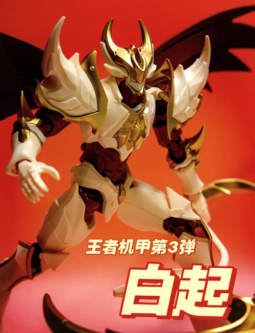 王者荣耀白起团战攻略_王者荣耀白起团战攻略图-第5张图片-屿企游戏网 王者荣耀白起团战攻略_王者荣耀白起团战攻略图-第5张图片-屿企游戏网