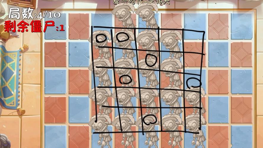 植物大战僵尸2通关-植物大战僵尸老版本-第1张图片-屿企游戏网