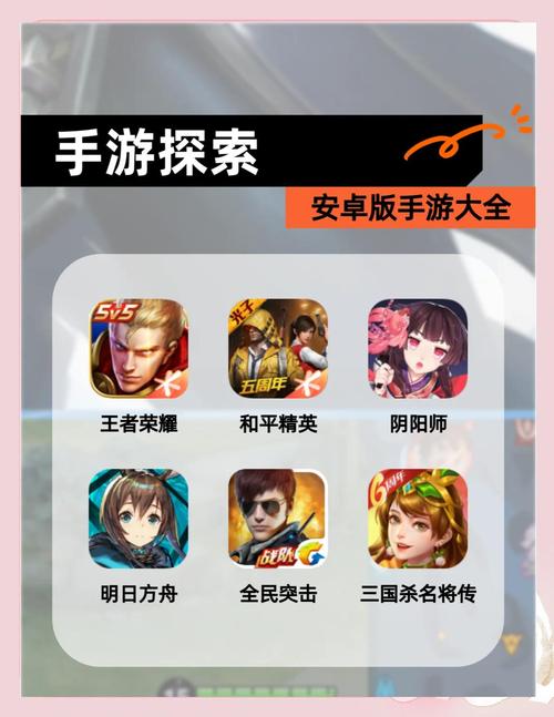 崩坏学院2炼金材料_崩坏学园2出金技巧-第2张图片-屿企游戏网